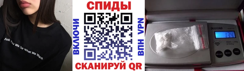 Amphetamine Premium  Сосновый Бор 