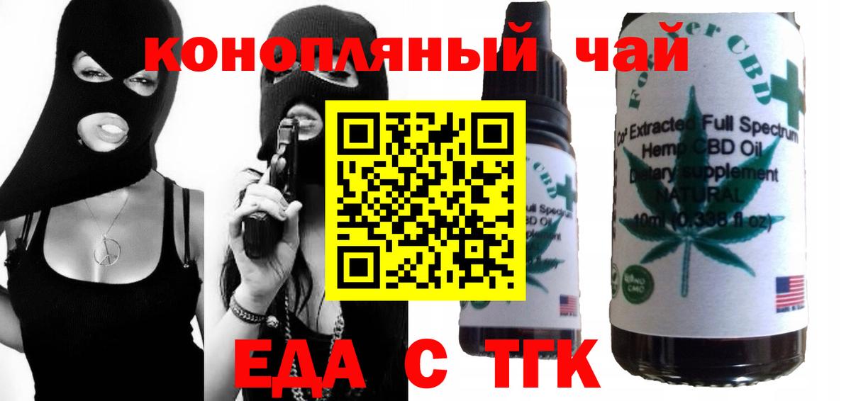 Сосновый Бор  Экстази  Cocaine  А ПВП СОЛЬ   Вход с VPN  Каннабис  Меф МЯУ МЯУ кристаллы 
