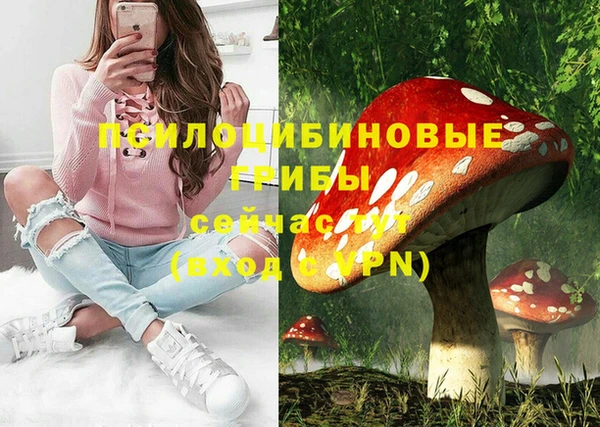 кокаин колумбия Наволоки