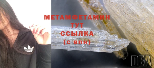 кокаин колумбия Наволоки