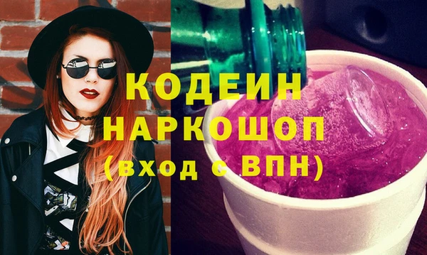 дмт Михайловка