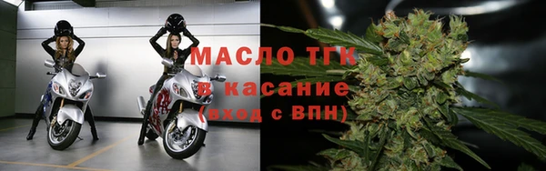 дмт Михайловка