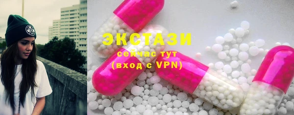марихуана Михайловск