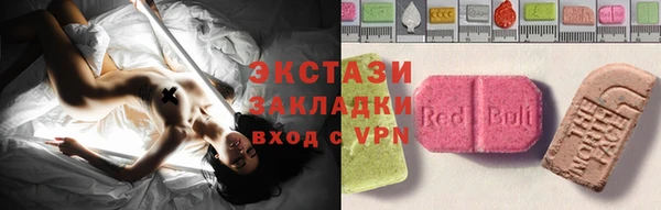 бошки Навашино