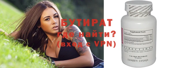 эйфоретик Михайлов