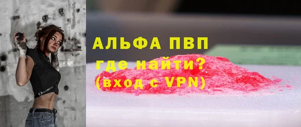 ПСИЛОЦИБИНОВЫЕ ГРИБЫ Надым