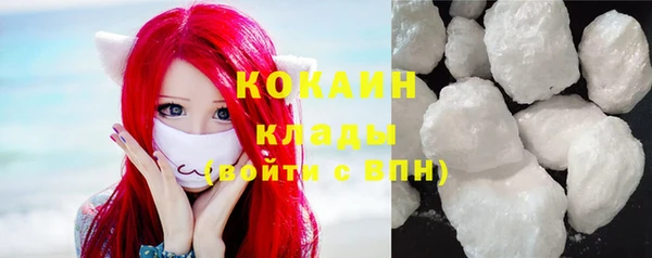 эйфоретик Михайлов