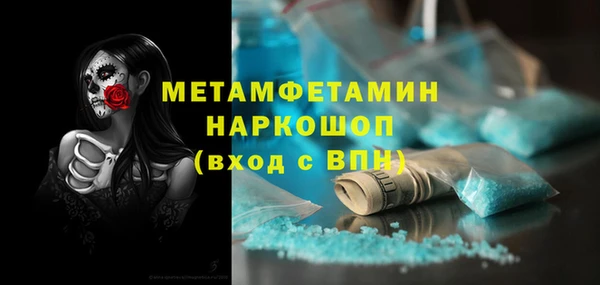 кокаин колумбия Наволоки