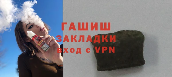 кокаин колумбия Наволоки
