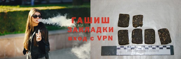 ПСИЛОЦИБИНОВЫЕ ГРИБЫ Надым
