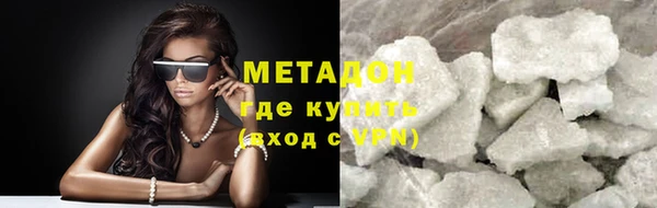 эйфоретик Михайлов
