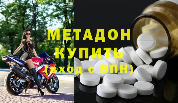 дмт Михайловка