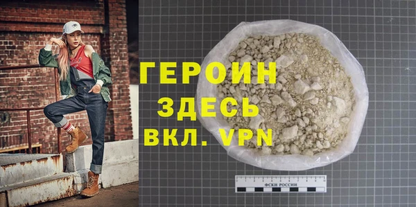 бошки Навашино