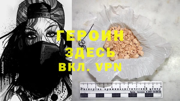 эйфоретик Михайлов