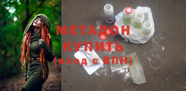 эйфоретик Михайлов