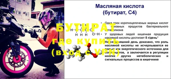 дмт Михайловка