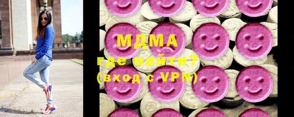 дмт Михайловка