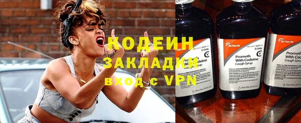 эйфоретик Михайлов