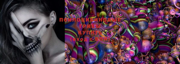 кокаин колумбия Наволоки