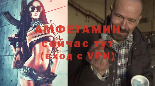 дмт Михайловка