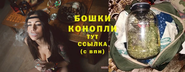 дмт Михайловка