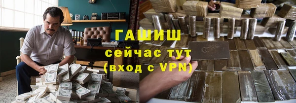 дмт Михайловка
