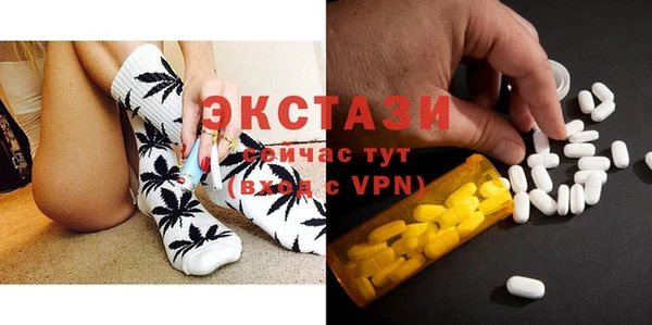 марихуана Михайловск