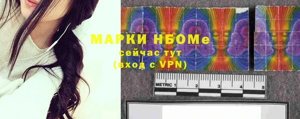 дмт Михайловка
