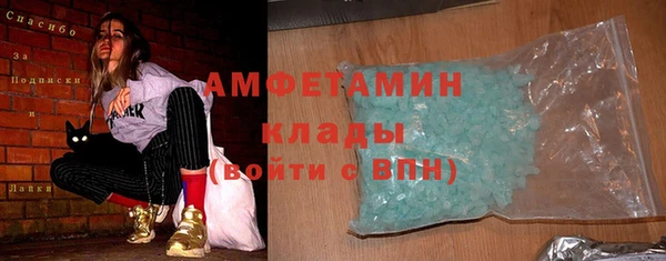 ПСИЛОЦИБИНОВЫЕ ГРИБЫ Надым
