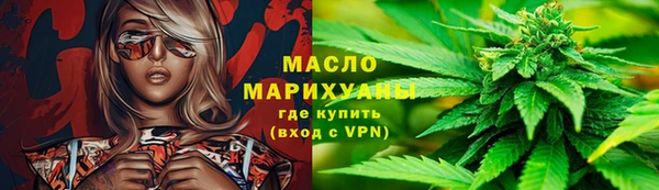 эйфоретик Михайлов