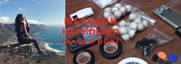 дмт Михайловка