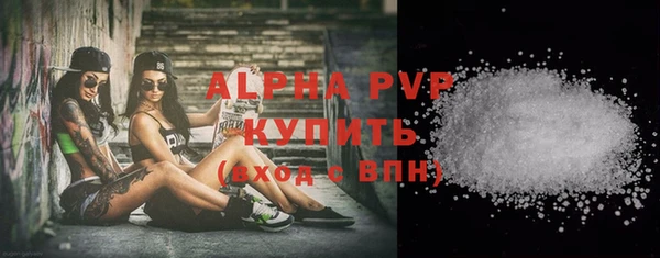 эйфоретик Михайлов
