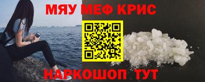 гашишное масло Заволжье