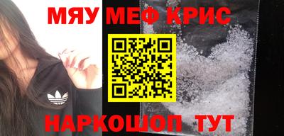 мдпв Жуковский