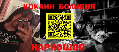 первитин Апрелевка