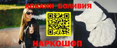 героин Аргун