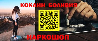 первитин Апрелевка