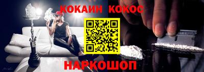 первитин Апрелевка