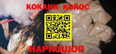 героин Аргун