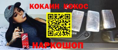 первитин Апрелевка