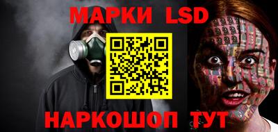 героин Аргун