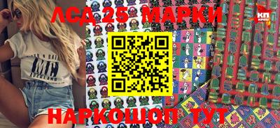 первитин Апрелевка