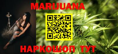 стаф Донецк