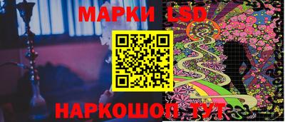 мдма Дубна