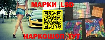 героин Аргун