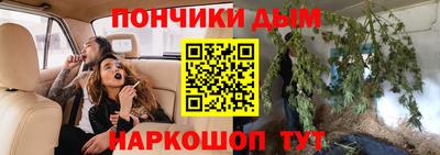 первитин Апрелевка