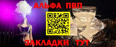 кокаин премиум Донской