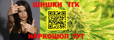 кокаин премиум Донской