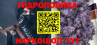 героин Аргун