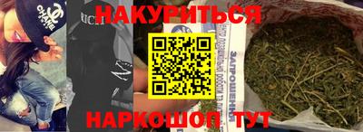кокаин премиум Донской